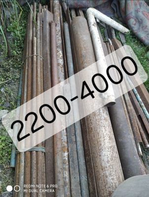 3500 Sum Metallom olamiz. переработки металлом