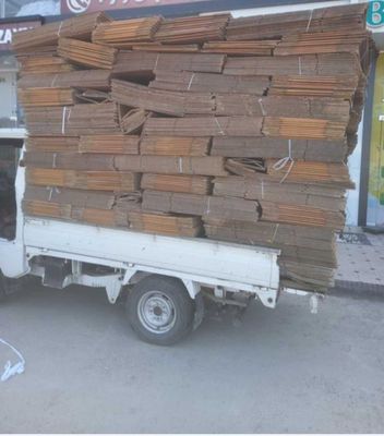 Maklatura qoğoz olamiz коґоз оломиз