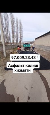70- мингдан Асфальт килиш