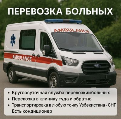 Ремонт кресел, ремонт офисных кресел, реставрация кресла