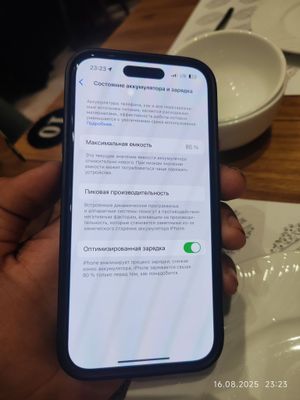 iPhone 14 pro 128GB srochna