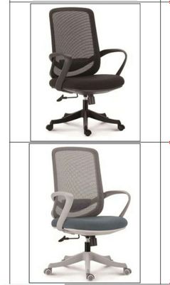 Ofis uchun qulay kreslo!