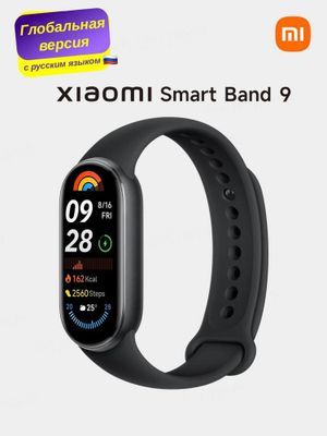 Smart Watch Mi Band 9