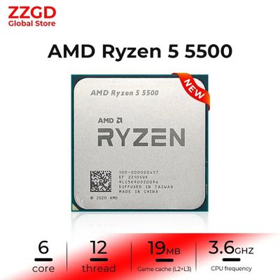 Ryzen 5 5500 Домашни компютерда турибти