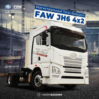 FAW JH6 4x2 Tyagach