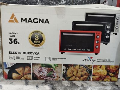 Продаётся духовка