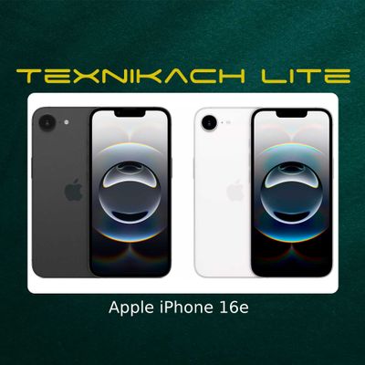 Новый! iPhone 16e • Доставка Бесплатно