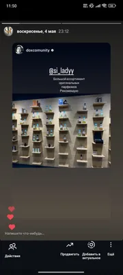 Духи на распив от 10 мл до 100мл