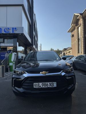 Tracker 2 Ltz ideal