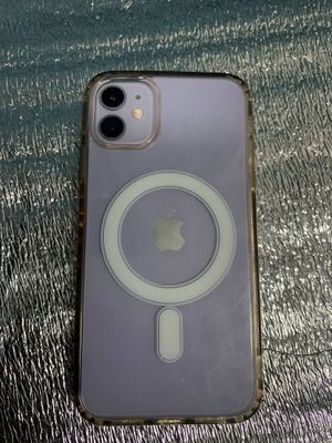 Iphone 11 zur chotki ideal