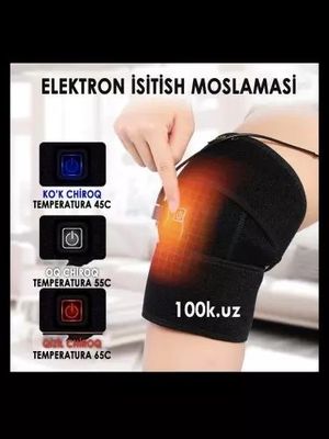 Elektron isitgich Moslamasi Elektron isitgich Moslamasi Tizza og’ri