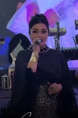 Vedushi Yaxshi kunlar uchun