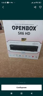 Продам Openbox ,6xHD