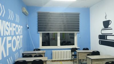 Метро Минор учебрый Центр или Офис