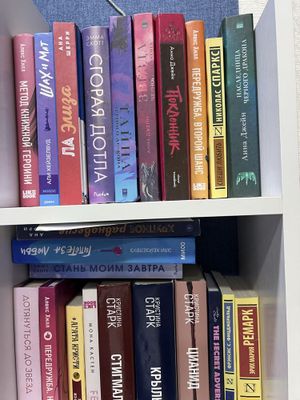книги современные