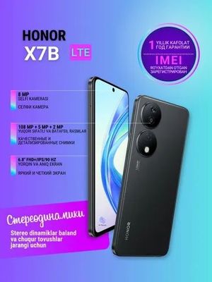 Honor X7b 8/ 128 обмен