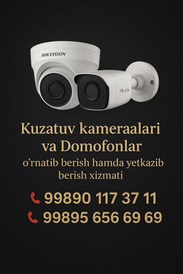 Kuzatuv kemeralari