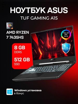 Asus Tuf A15 R7-7435HS 3050 4gb 639$