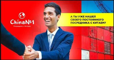 investor kerak srochna