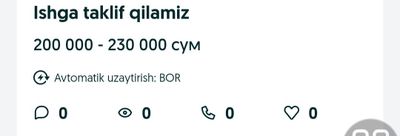 iwga taklif qilamiz