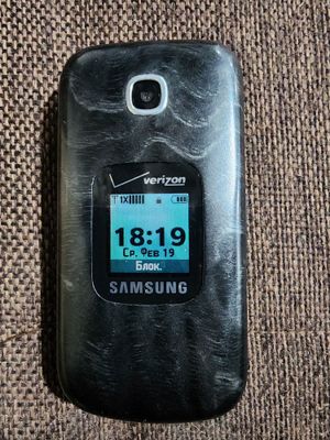 Samsung verizon gusto 3