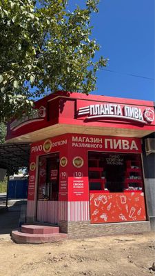 Сдается в аренду помещение вдоль Малой Кольцевой дороги.
