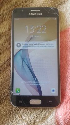 Samsung j5prime 16gb zor telefon