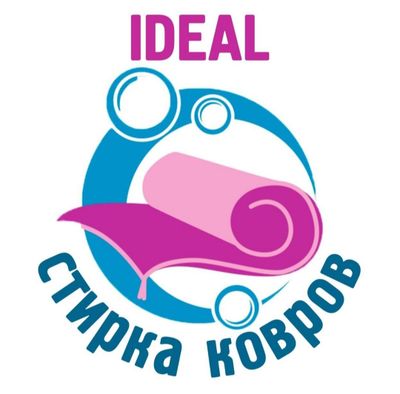 Ideal Gilam yuvish.