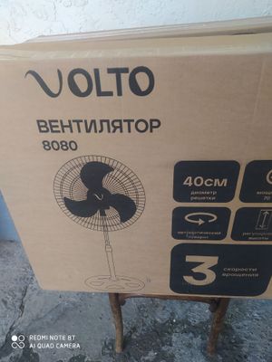 Vintelyator volto super skidka