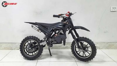 Миникросс Детский питбайк DB708 50куб 2T