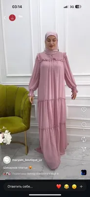 Kundalikuchun va bazimlarga kiysa buladigan kuylak