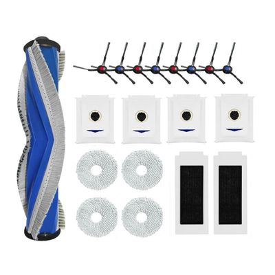 Расходные запчасти для пылесос Ecovacs deebot.