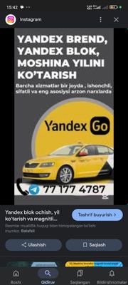 Yandex taxida start, kamfort tarifgʻarini blockdan chiqarish.