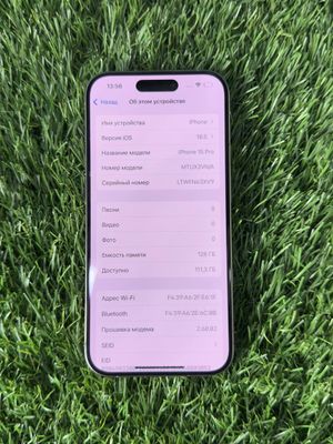 Iphone 15 pro