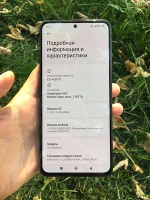Redmi not 13 idial