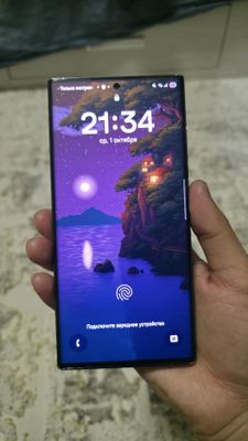 Samsung galaxy 23 ultra