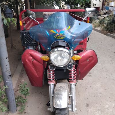 Eldosh sotiladi zor holati idiyal