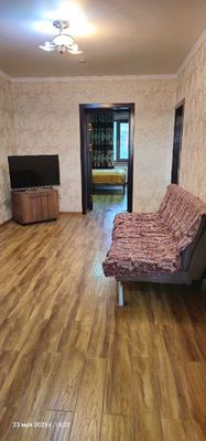Квартира ижарага берилади / Сдается квартира в аренду