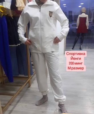 Спортивка ок