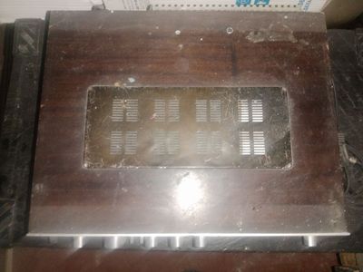 Срочно продаю калонка с уселителем