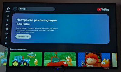 Телевизор samsung