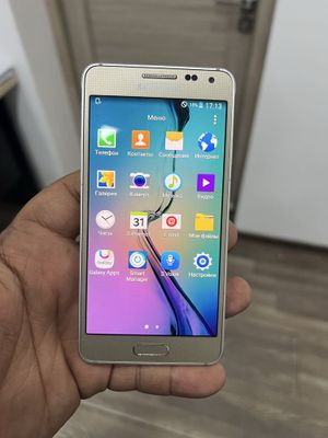 Galaxy Alpha Gold
