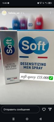 soft sprey
