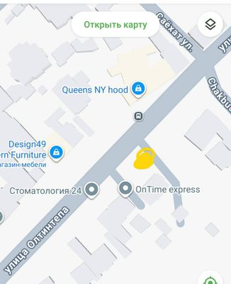Циалковская. Олтинтепа 6 соток