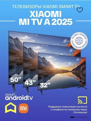 TV Xiaomi and TCL