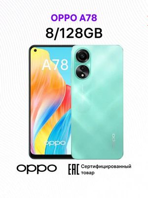 Oppo a 78 128gb .