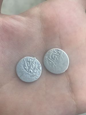 Драгоценные серебренные монеты Бухарского ханства