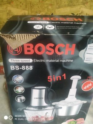 Продается Электрический измельчитель Bosch BO -888