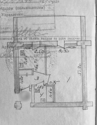 Срочно Продается квартира 1/1/4 48м2 Посольство России /Мирабадский