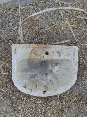 Раковина бу есть